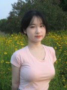 腐蚀；正在组织函询时不照实说