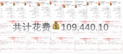 分级阅读、科学尝试、心理疏导辅相成